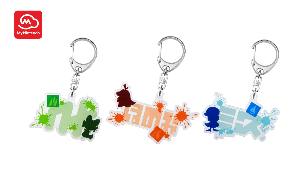 Splatoon keyring outlet